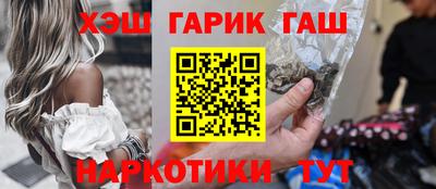 a pvp Пушкино