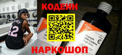 a pvp Пушкино