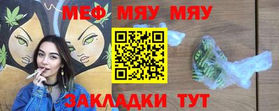 a pvp Пушкино