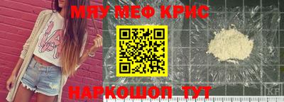 a pvp Пушкино