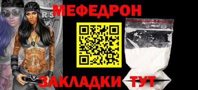 наркотики Пыть-Ях