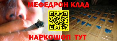 a pvp Пушкино