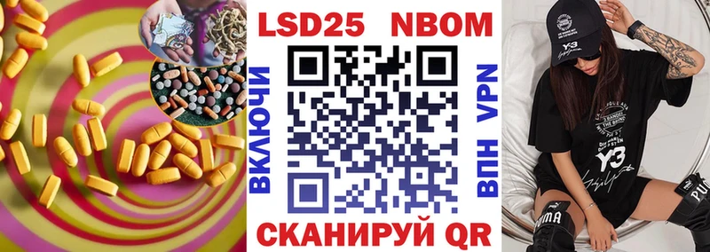 Лсд 25 экстази ecstasy  как найти закладки  Ступино 