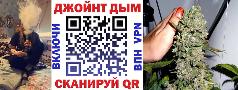 МАРИХУАНА MAZAR  blacksprut вход  Ступино 